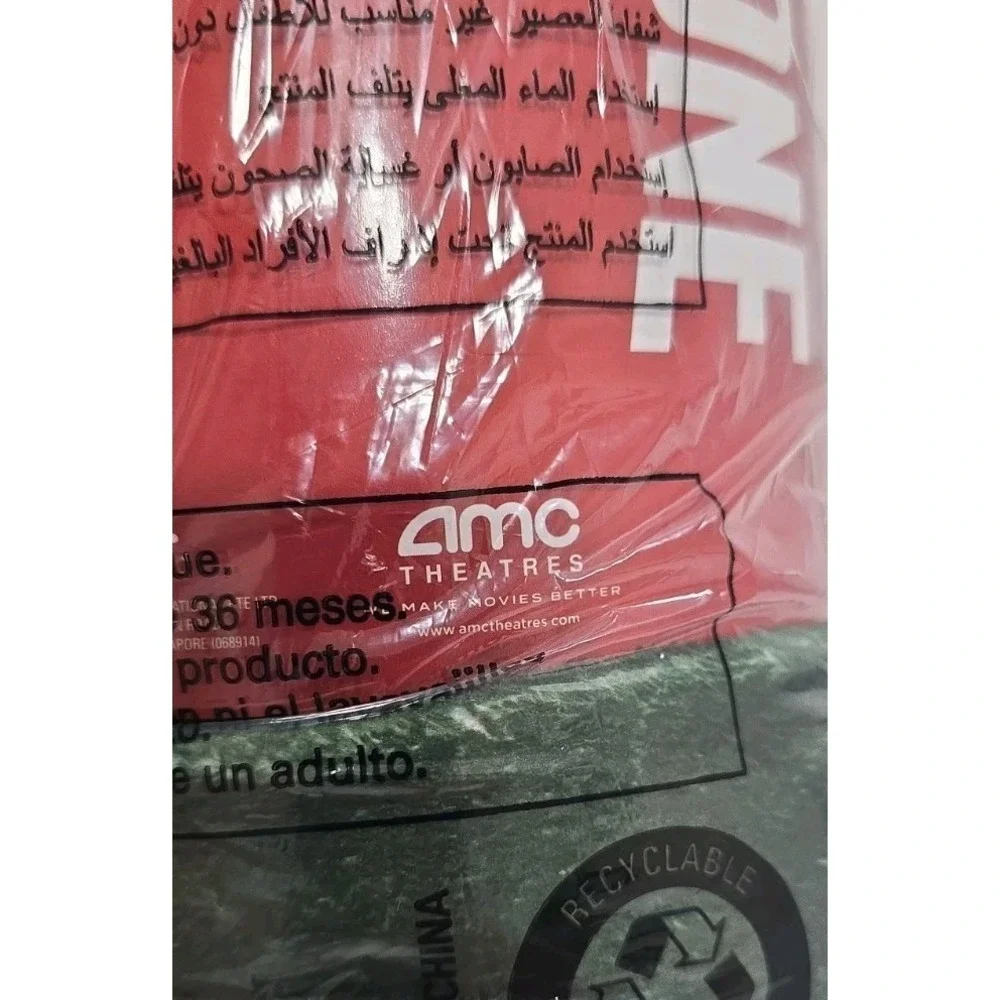 Red One Movie Blacket AMC Theaters Limited Edition 40
